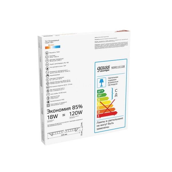 Купить Gauss Светильник Slim круг 18W 1200lm 3000K 180-265V IP20 монтаж Ø210 225*22 LED 939111118