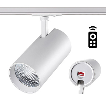 Novotech Трековый светодиодный светильник  Nail 358360