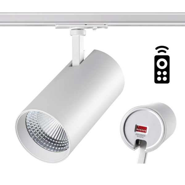 Novotech Трековый светодиодный светильник  Nail 358360