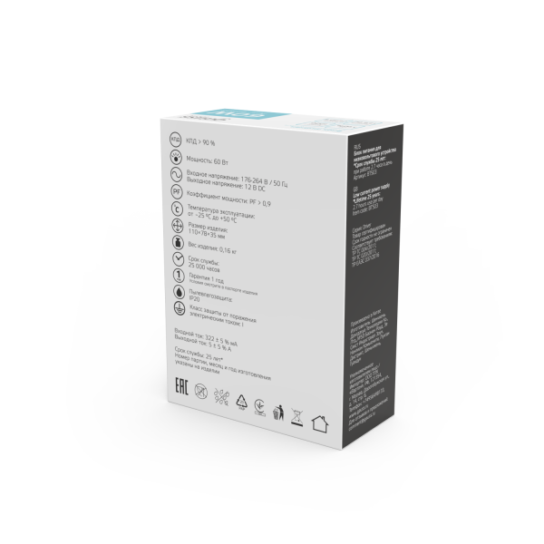 Купить Gauss Блок питания Basic 12V 60W IP20 1/120 BT503