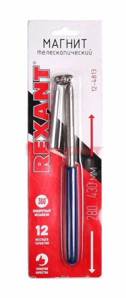 Купить Магнит на шарнире телескопический 280- 430 мм (удержание 450 г) Rexant 12-4813
