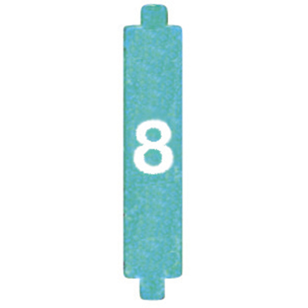 Купить BT MH Конфигуратор 9 (упак.=10шт.) 3501/9