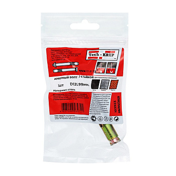 Tech-Krep Анкерный болт с гайкой 12х99 (1 шт) - пакет 103923
