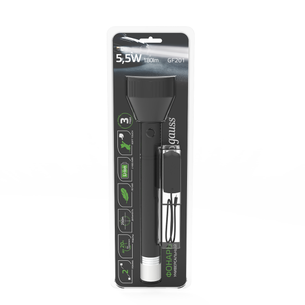 Купить Gauss Фонарь ручной модель GFL201 5.5W 180lm Li-ion 2400mAh LED 1/10/40 GF201
