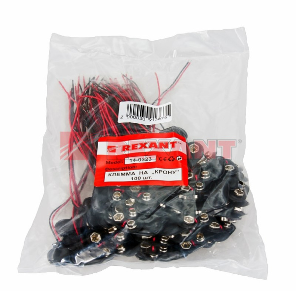 Купить Клемма на крону (угловая) Rexant 14-0323