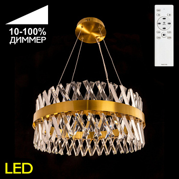 Citilux CL336063 Ричард Бронза Люстра