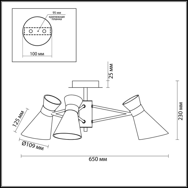 Купить Lumion 3498/3 LN18 120 хром Люстра потолочная E14 3*40W 220V LACONICA