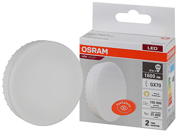 Osram LVGX70150 20SW/830 230V GX70 10X1 4058075582361