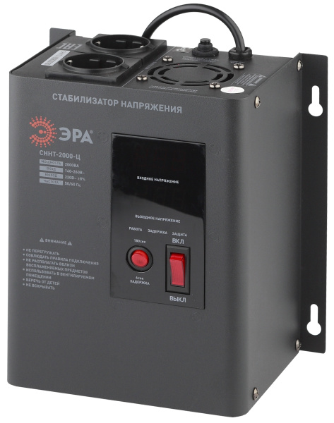 ЭРА СННТ-2000-Ц Стабилизатор напряжения настенный, ц.д., 140-260В/220/В, 2000ВА