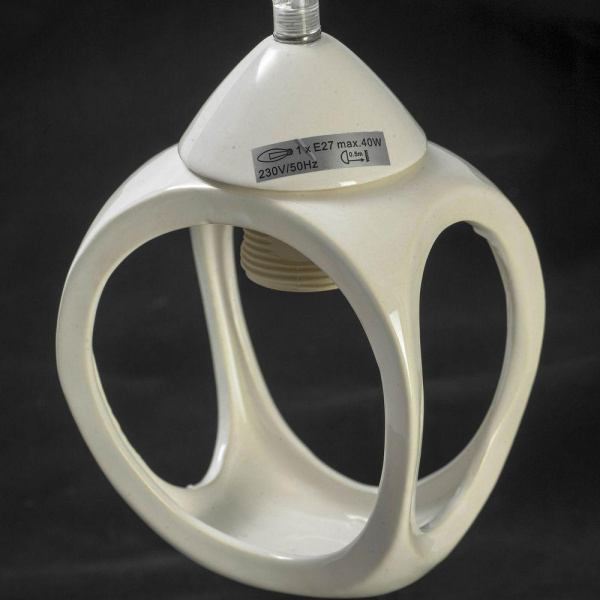 Купить Lussole Комплект GRLSP-8035 (Светильник LSP-8035, Лампа светодиодная E27 1 шт.)