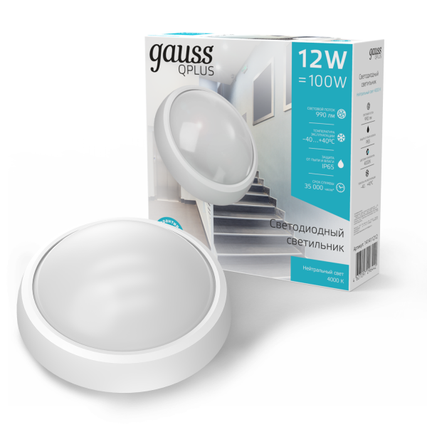 Купить Gauss Светильник ЖКХ ECO 2.0 круг 12W 990lm 4000K 160-260V IP54 D175*76мм белый 141411212