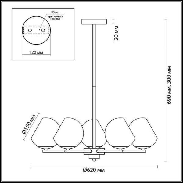 Купить Lumion 3769/5C LN19 083 античная латунь Люстра на штанге E14 5*60W 220V BLAIR