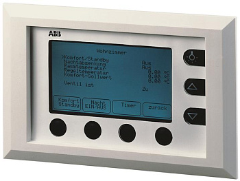 ABB MT701.2,SR LCD табло, серебристое GHQ6050059R0005