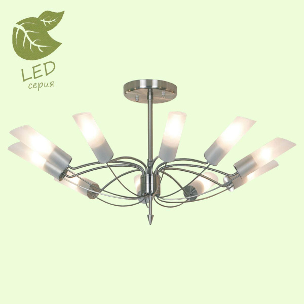 Купить Lussole PROMO 2 Металл Никель /  Стекло Люстра E14 7W GRLSA-2813-10