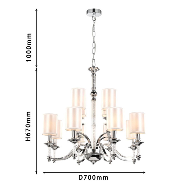 Купить Favourite Светильник подвесной D700*H670/1750/ 12*E14*40W, excluded 2930-12P