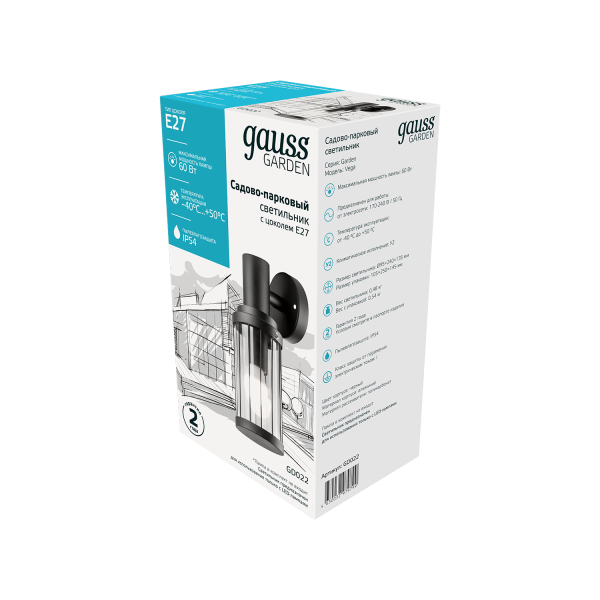 Купить Gauss Светильник садово-парковый Vega на стену вниз 10.5*24*14.2cm, 170-240V / 50Hz, 1xE27, Max.60W, IP: 54, 4 GD022