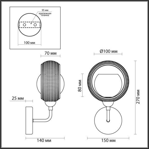 Купить Lumion 4531/1W MODERNI LN21 141 белый, матовое золото Бра E14 40W 220V NOELLE