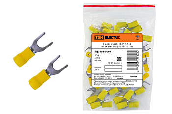 TDM Наконечник НВИ 5,5-4 вилка 4-6мм (100шт) SQ0503-0007