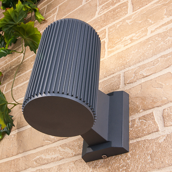 Купить Elektrostandard 1404 TECHNO / Светильник садово-парковый серый a032625