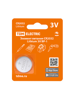 TDM Элемент питания CR2032 Lithium 3V BP-1 SQ1702-0099