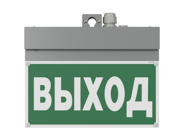 Купить Белый свет Световой указатель BS-NEXTRINO-10-S1-ELON Gray a17029