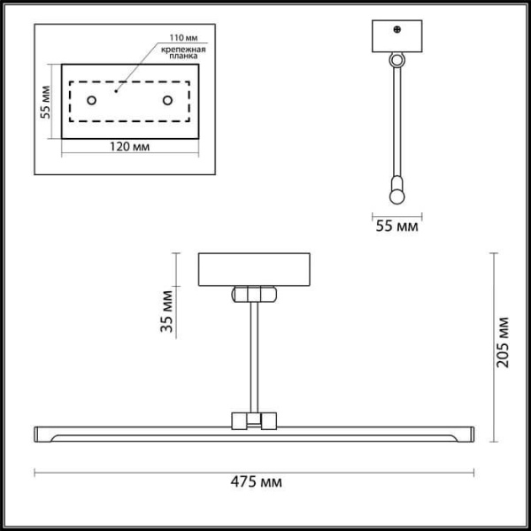 Купить Odeon Light 4616/8WL ODL19 638 хром Подсветка для картин с выкл. LED 8W KALE