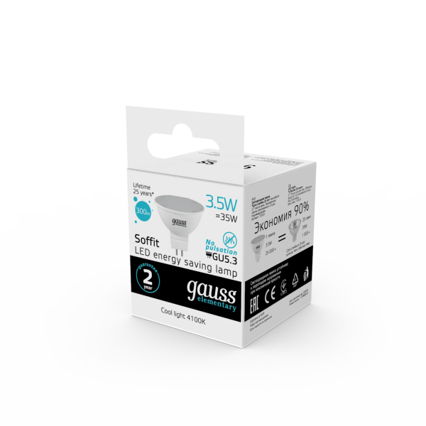 Купить Gauss Лампа Elementary MR16 3.5W 300lm 4100K GU5.3 LED 13524