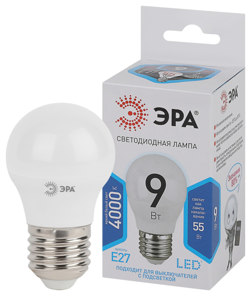 ЭРА LED P45-9W-840-E27 (диод, шар, 9Вт, нейтр, E27)