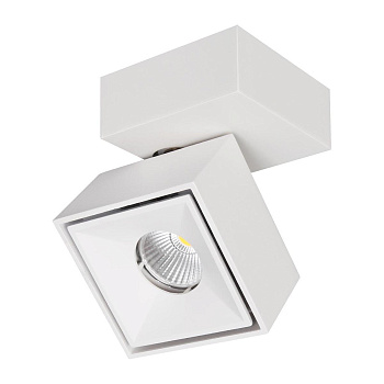 Citilux CL558020N Стамп Белый Св-к Накладной LED 8Wх4000K