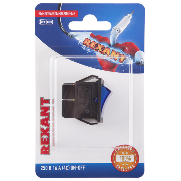 Выключатель клавишный 250V 16А (4с) ON-OFF синий с подсветкой (RWB-502, SC-767, IRS-201-1) (в упак. 1шт.) Rexant 06-0306-B