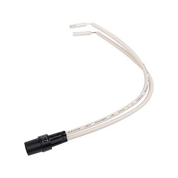 DKC Светодиодная лампа подсветки "Avanti", цвет белый