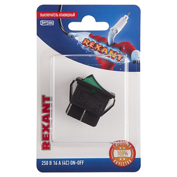 Выключатель клавишный 250V 16А (4с) ON-OFF зеленый с подсветкой (RWB-502, SC-767, IRS-201-1) (в упак. 1шт.) Rexant 06-0304-B