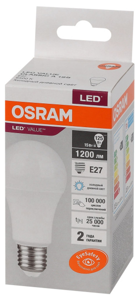 Купить Osram LVCLA125 15SW/865 230V E27 10X1 4058075579217