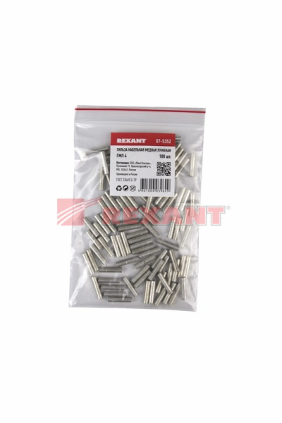 Купить Гильза кабельная ГМЛ 4 Rexant 07-5352