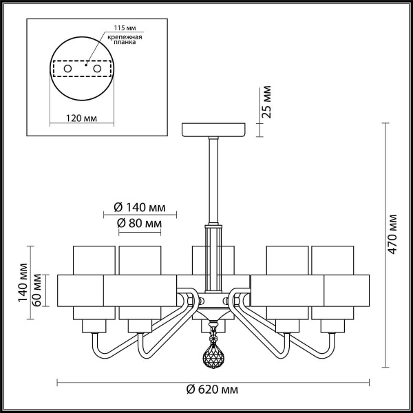 Купить Lumion 3705/5C LN18 175 матовый золотой Люстра потолочная E14 5*40W 220V DREW
