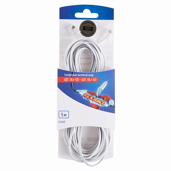 Телефонный удлинитель , 6р-4с, 5 м, белый Rexant 06-3210