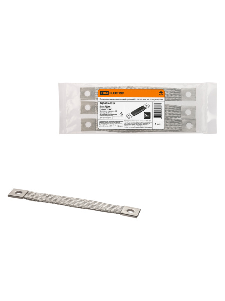 TDM Проводник заземления плоский луженый ПЗ 25-500 (3 шт. упак) ТDM SQ0839-0024