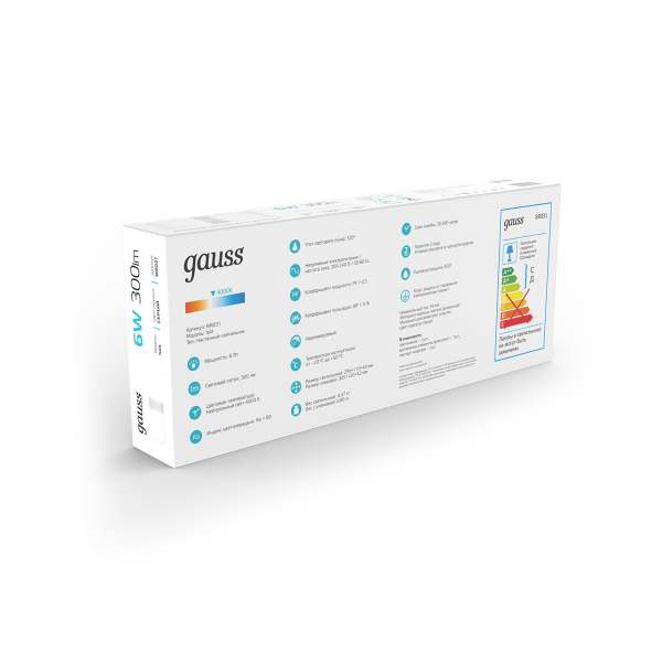 Купить Gauss Настенный светодиодный светильник Iola BR031 6W 300lm 200-240V 290mm LED 1/20