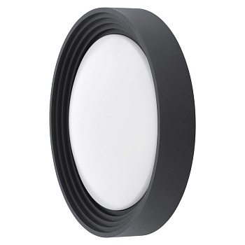 Eglo 94784 Уличный светодиодный светильник настенно-потол. ONTANEDA, 8,2W(LED), Ø 325, IP44, пластик, чер
