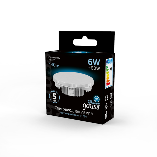 Купить Gauss Лампа GX53 6W 490lm 4100K LED 108008206