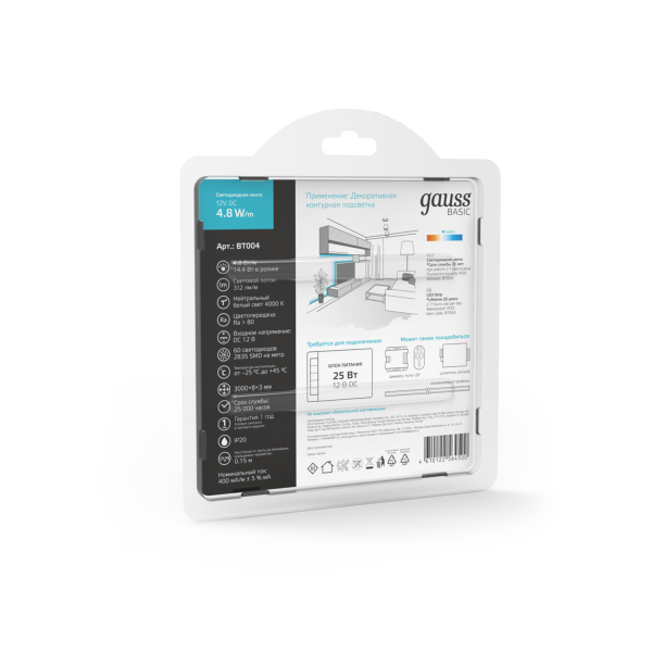 Купить Gauss Лента Basic 12V 4,8W/m 312lm/m 4000K IP20 LED 3m 1/100 BT004