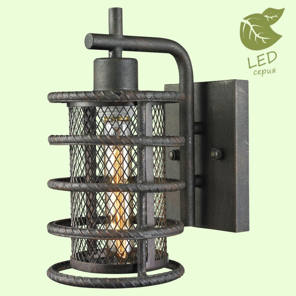 Купить Lussole Комплект GRLSP-9145 (Светильник LSP-9145, Лампа светодиодная E27 1 шт.)