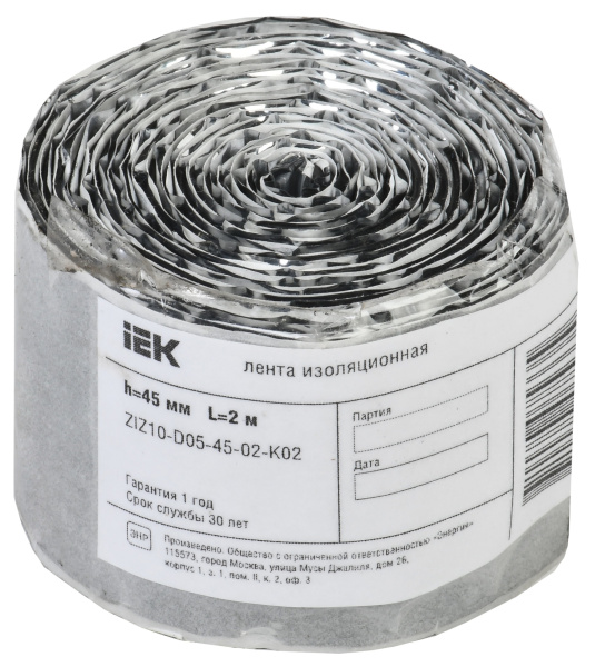IEK Лента изоляционная0,5х45мм 2м