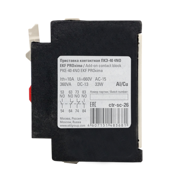 Купить EKF PROxima Приставка контактная ПКЭ-40 4NO