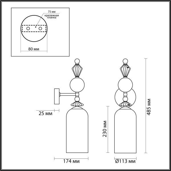 Купить Odeon Light 4855/1WA CLASSIC ODL_EX21 золото/раноцветн./керамика/стекло Бра E14 1*40W BIZET