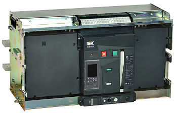 IEK ARMAT Автоматический выключатель воздушный выдвижного исполнения. 4P H 150кА 6300А TD с акс.