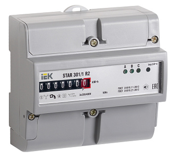 IEK Счетчик эл. энергии трехфазный STAR 301/1 R2-5(60)М CCE-3R1-1-01-1 IEK Счетчик эл. энергии трехфазный STAR 301/1 R2-5(60)М CCE-3R1-1-01-1