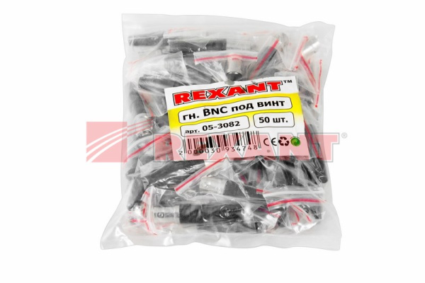 Купить Разъем гнездо BNC под винт с колпачком Rexant 05-3082
