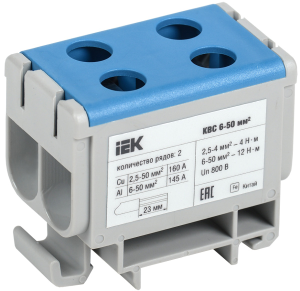 IEK Клемма вводная силовая КВС 6-50 кв.мм. 2-рядная синяя