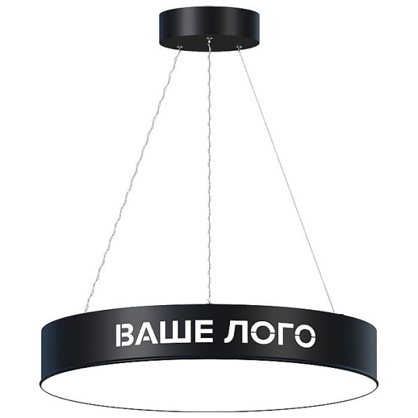 Купить Svetholl Астэри Перфорации (Светодиоды) D900 H100 Мощность: 101W ISASP2-100000-090030101